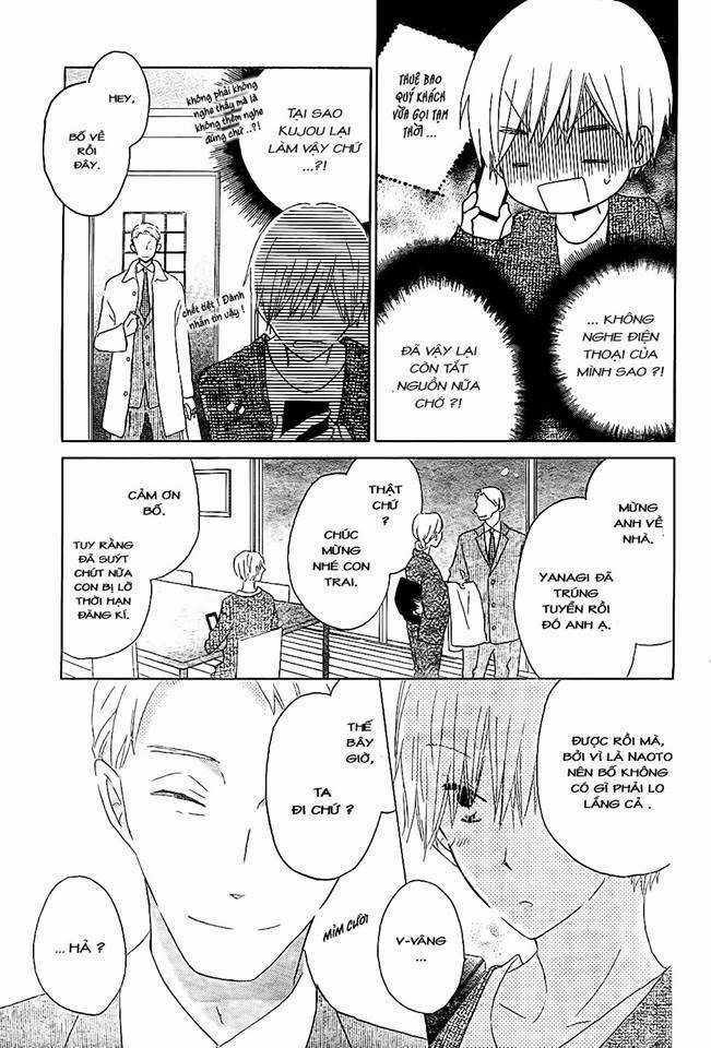 Last Game Chapter 53 trang 19