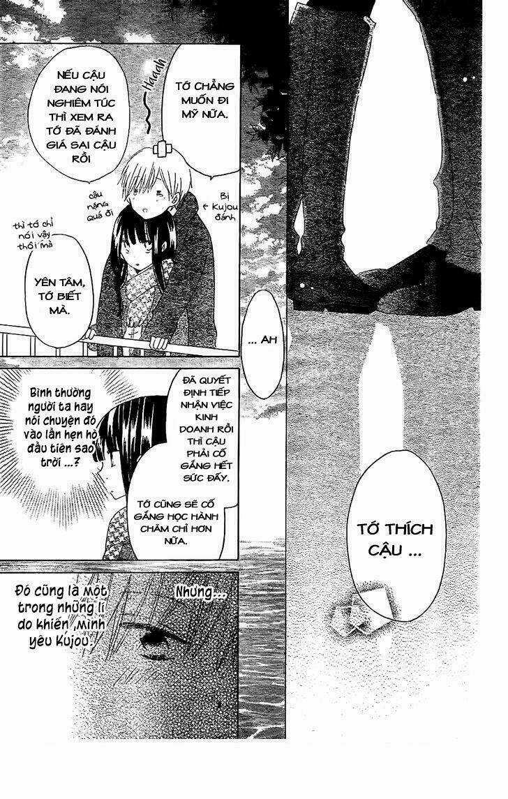 Last Game Chapter 55 trang 32