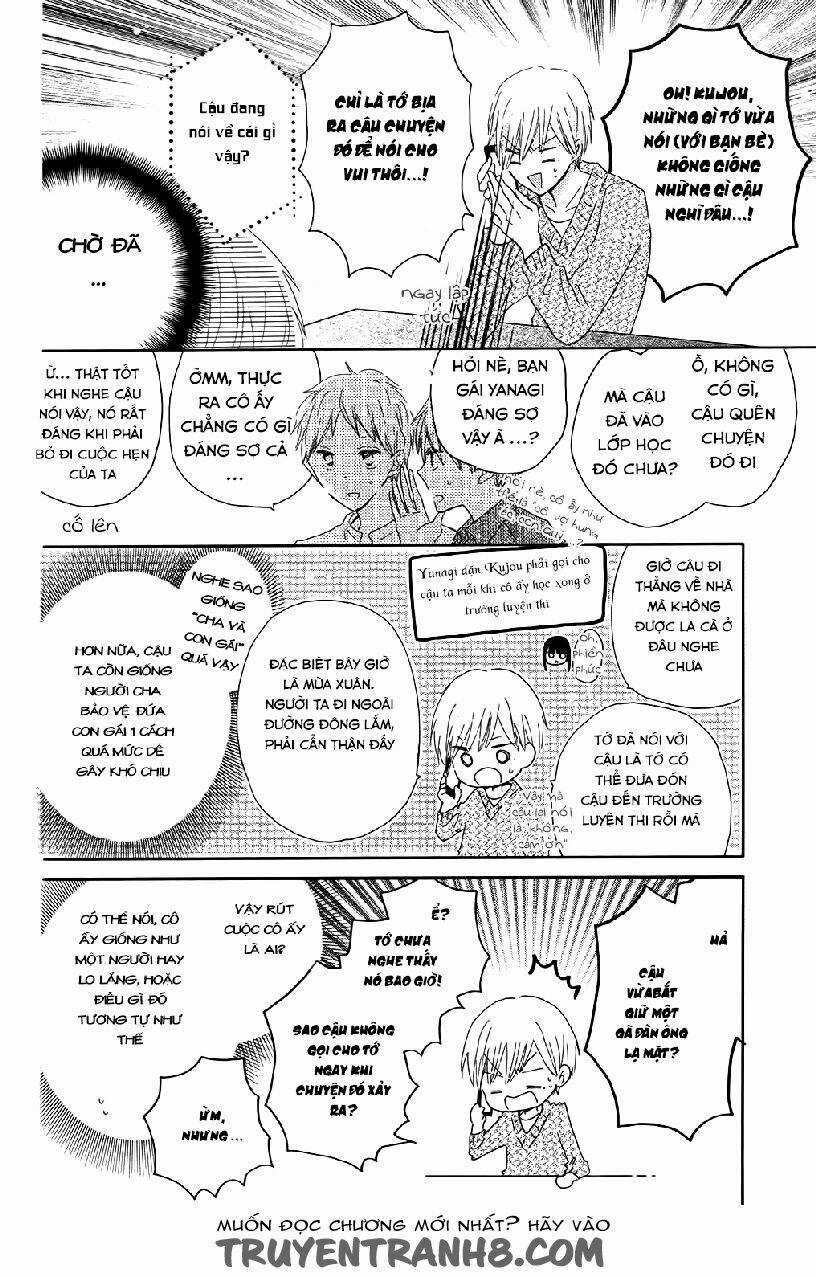 Last Game Chapter 56.5 trang 7