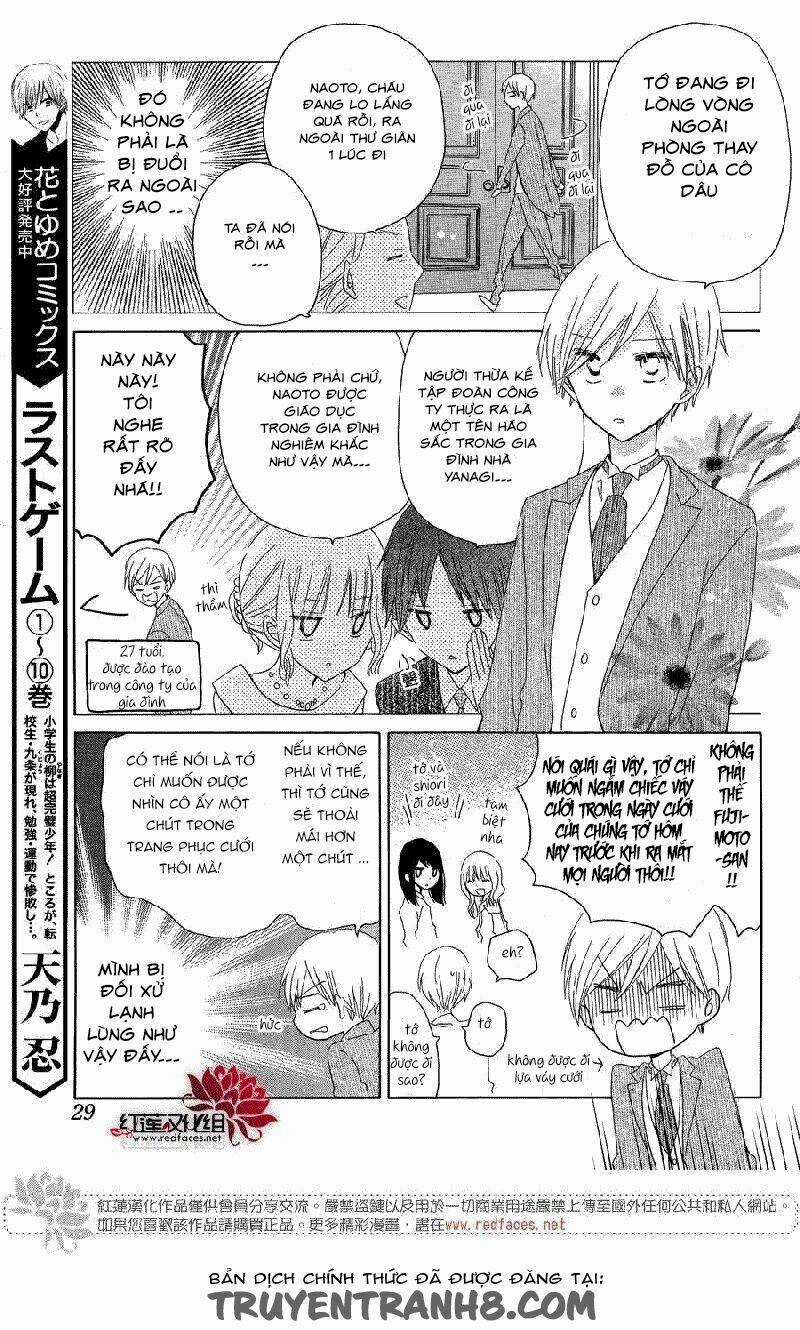 Last Game Chapter 56 trang 15