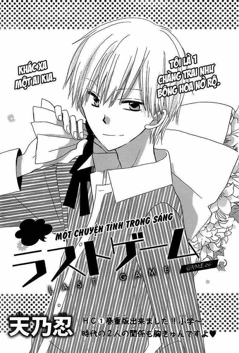 Last Game Chapter 6 trang 3