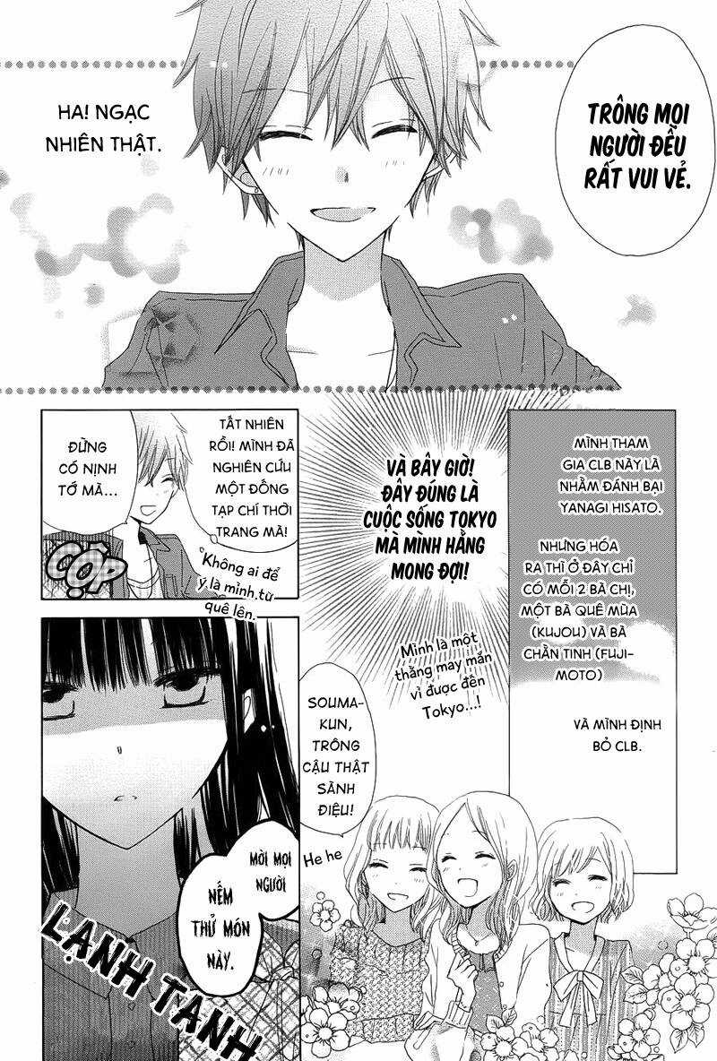 Last Game Chapter 7 trang 14