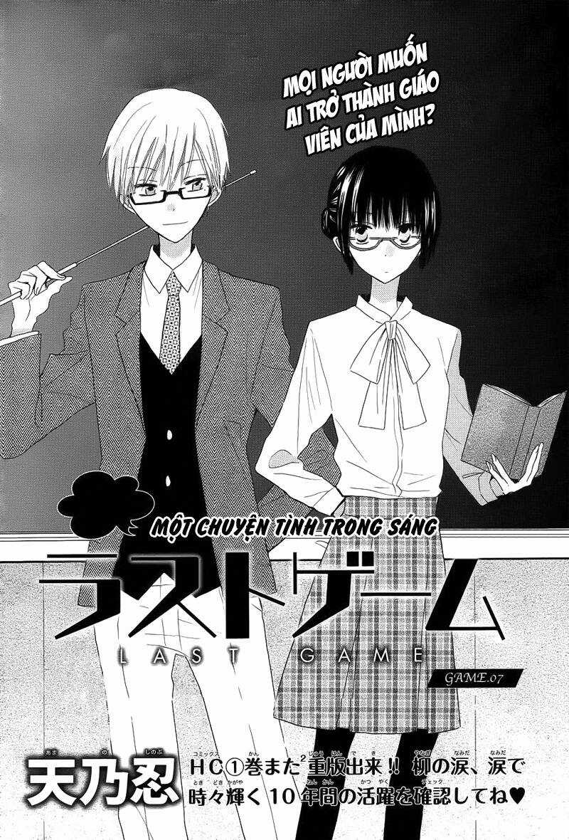 Last Game Chapter 7 trang 4