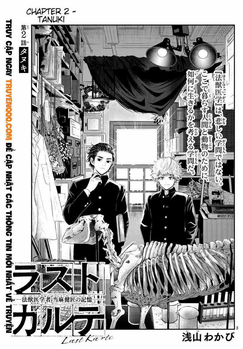 Last Karte Chapter 2 trang 3