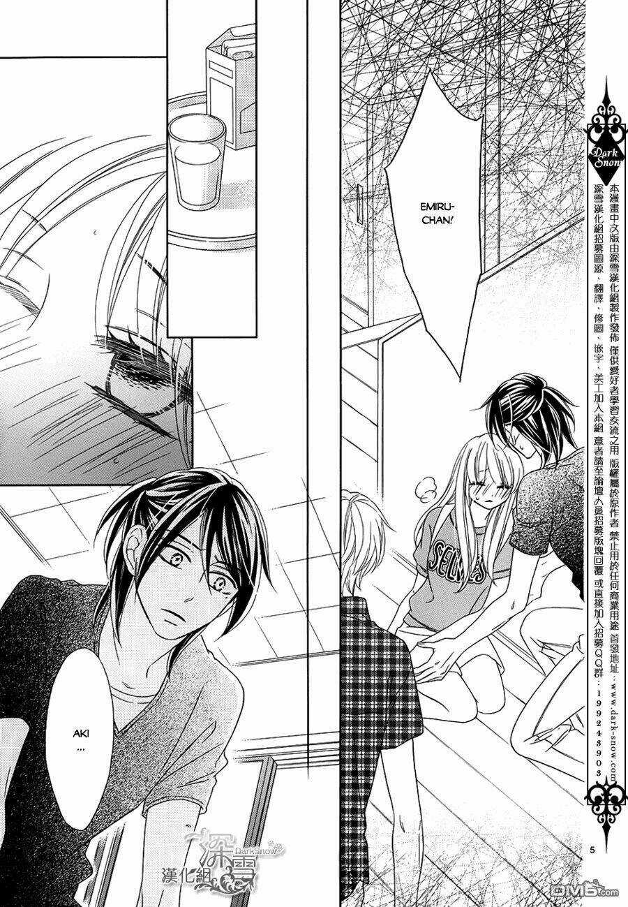 Last Notes Chapter 12 trang 5