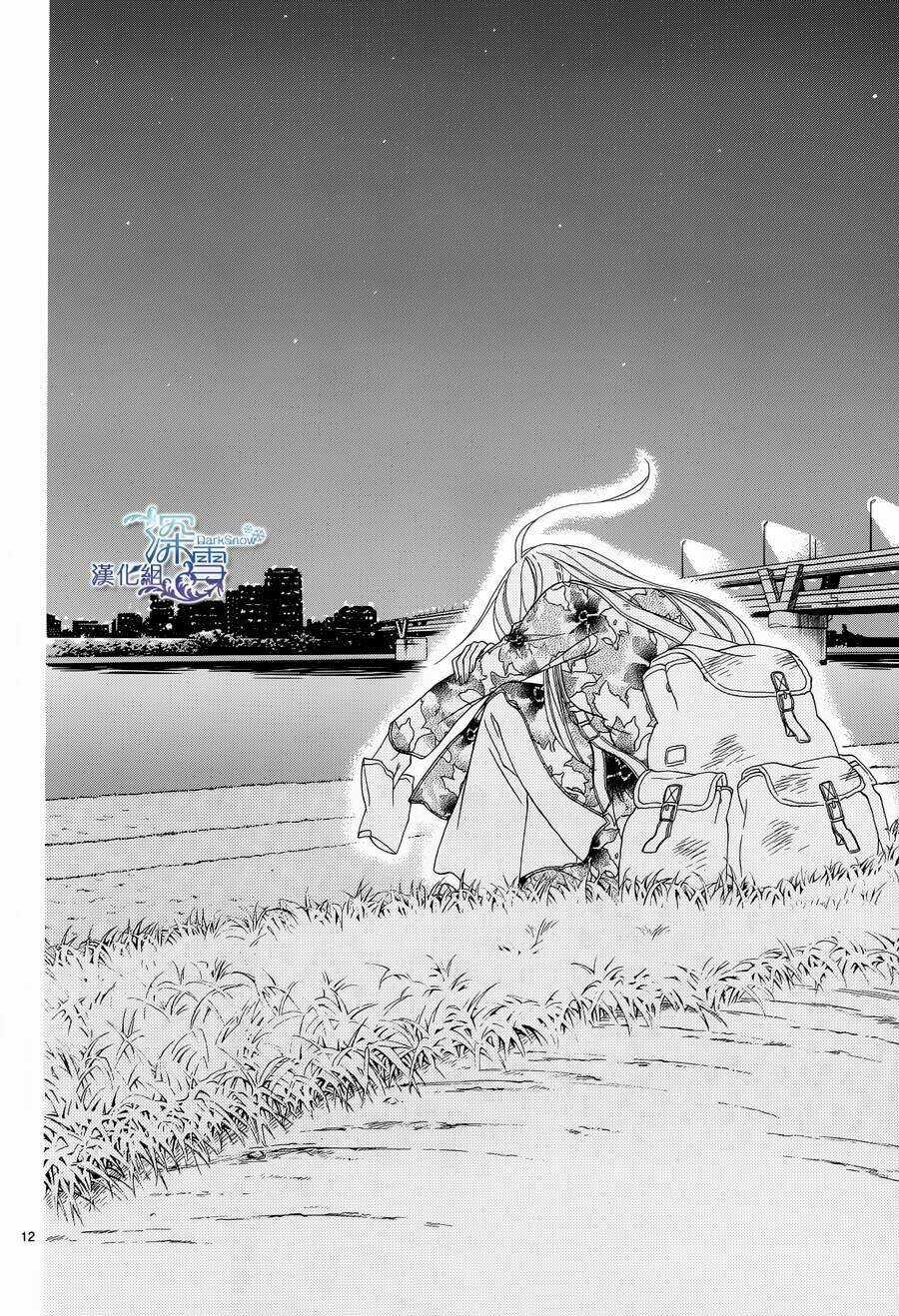 Last Notes Chapter 4 trang 13