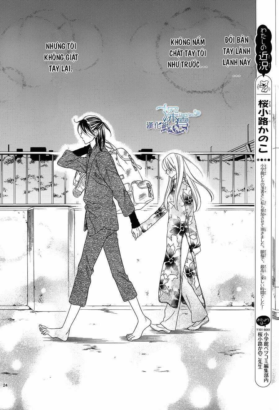 Last Notes Chapter 4 trang 25