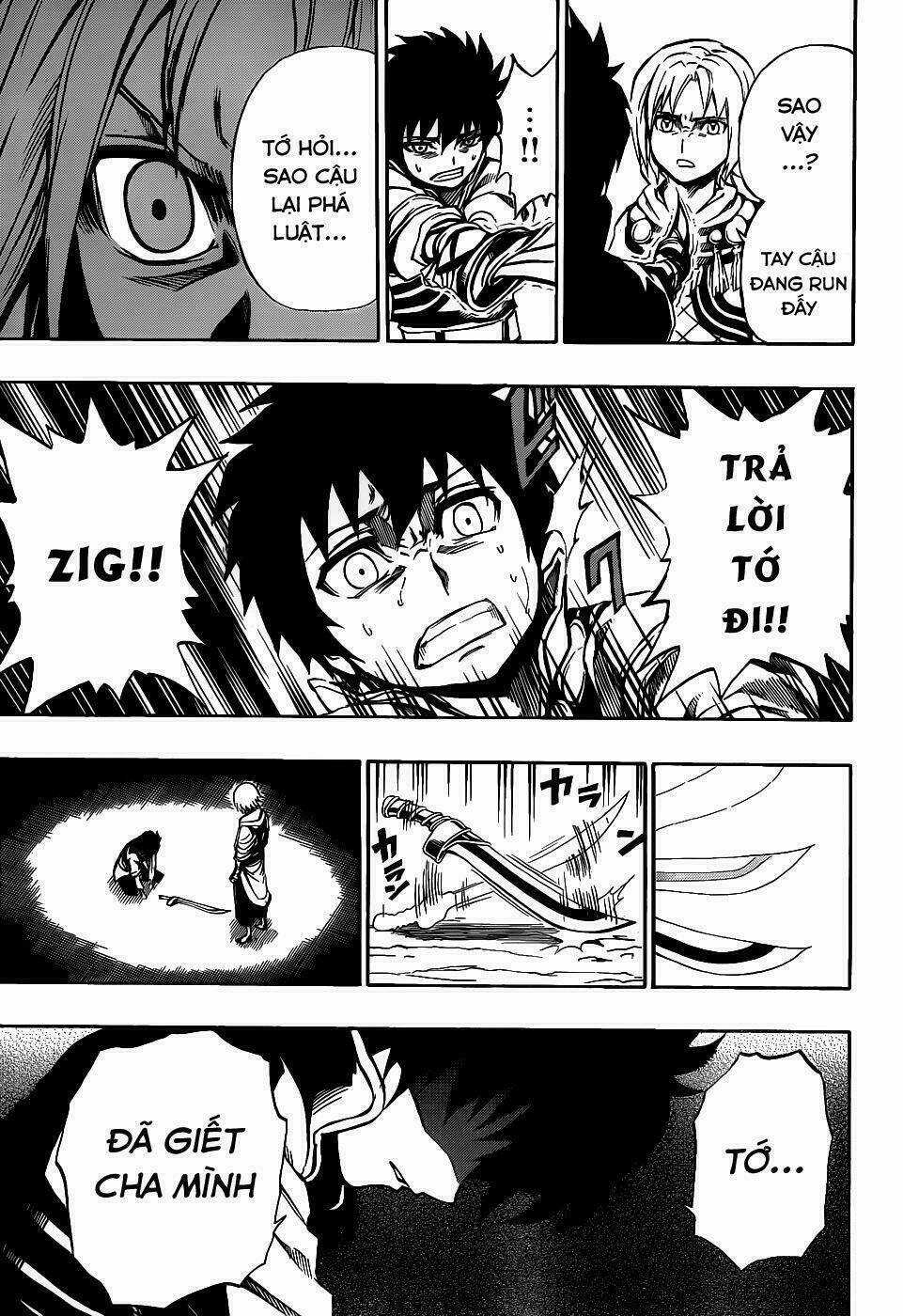 Last Ranker - Be The Last One Chapter 1 trang 17