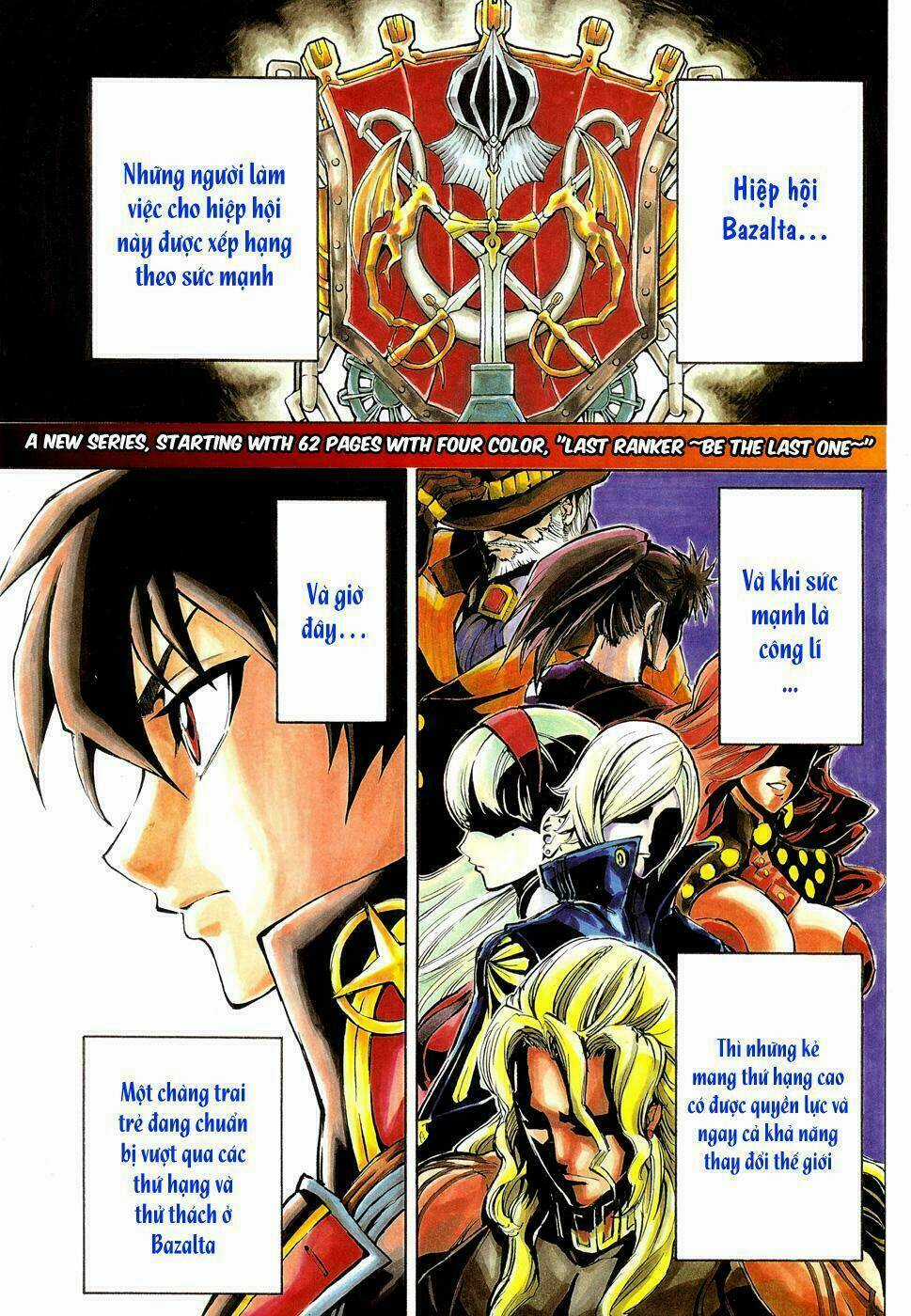 Last Ranker - Be The Last One Chapter 1 trang 2