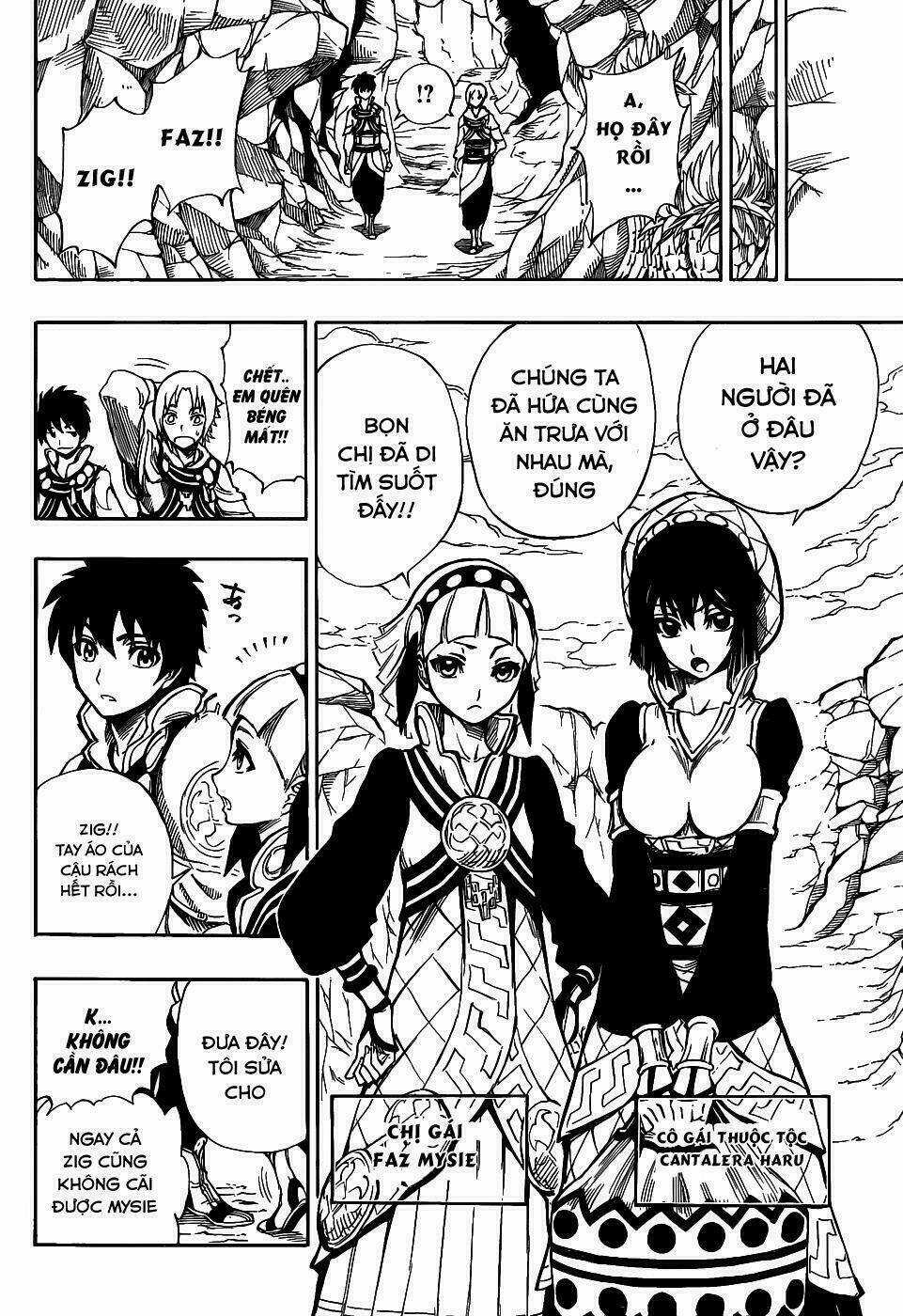 Last Ranker - Be The Last One Chapter 1 trang 22