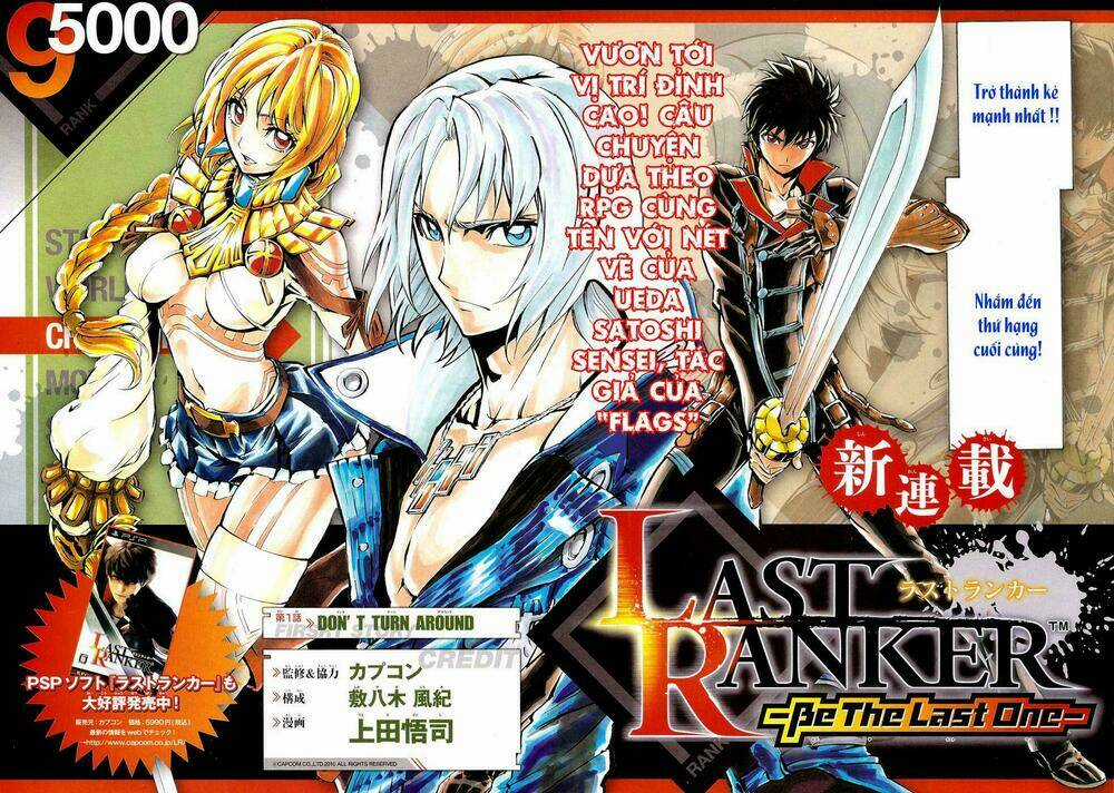 Last Ranker - Be The Last One Chapter 1 trang 3