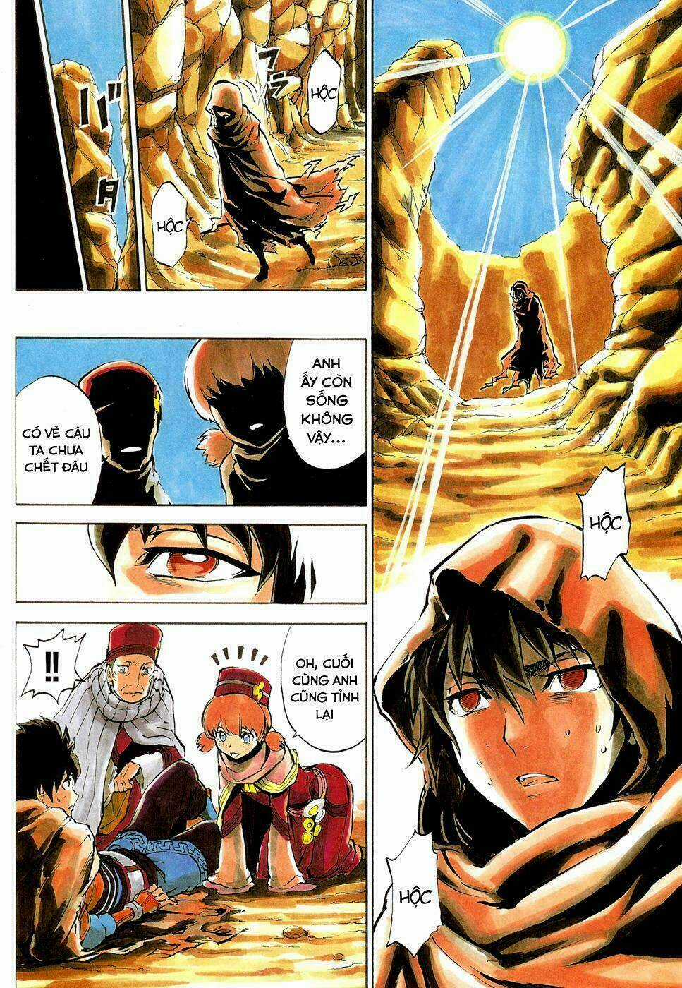 Last Ranker - Be The Last One Chapter 1 trang 4