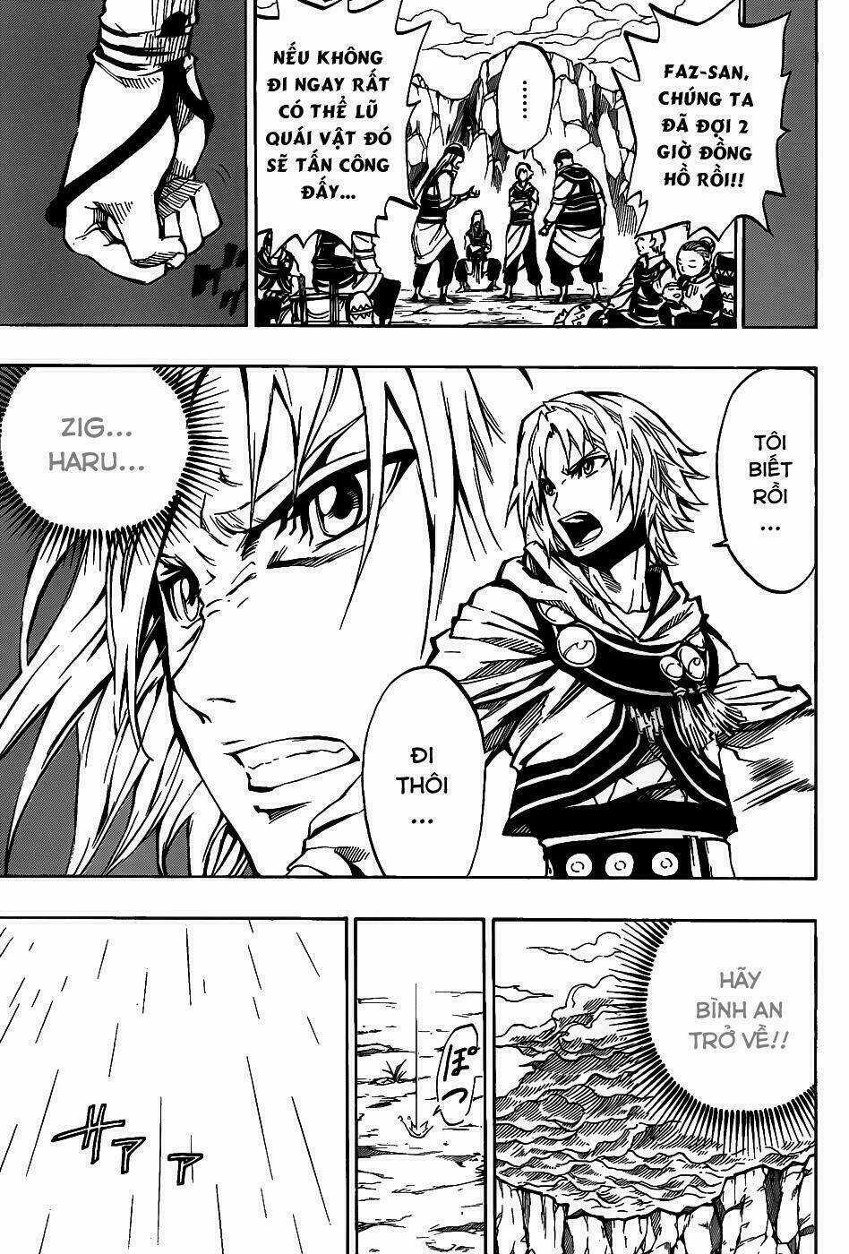 Last Ranker - Be The Last One Chapter 1 trang 49