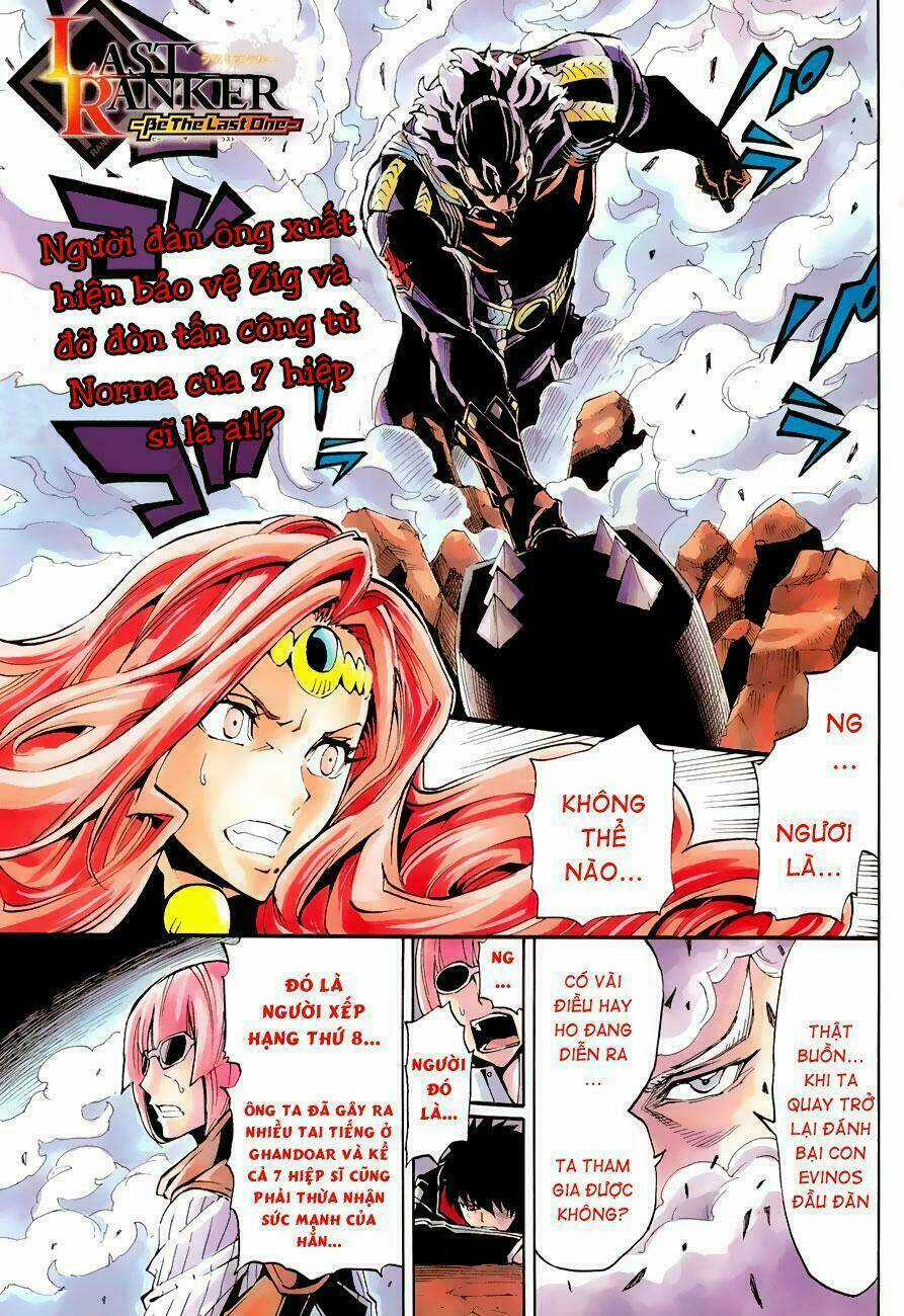 Last Ranker - Be The Last One Chapter 4 trang 2