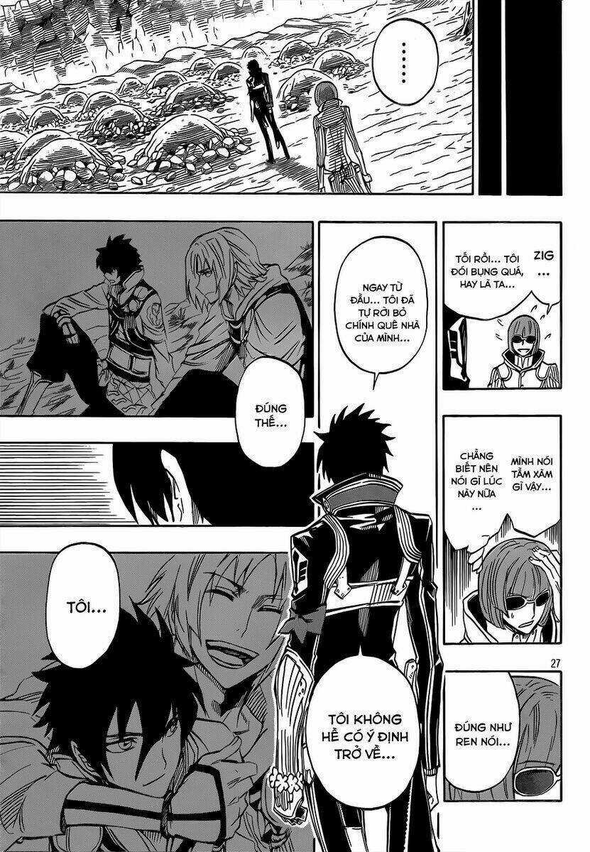 Last Ranker - Be The Last One Chapter 5 trang 26