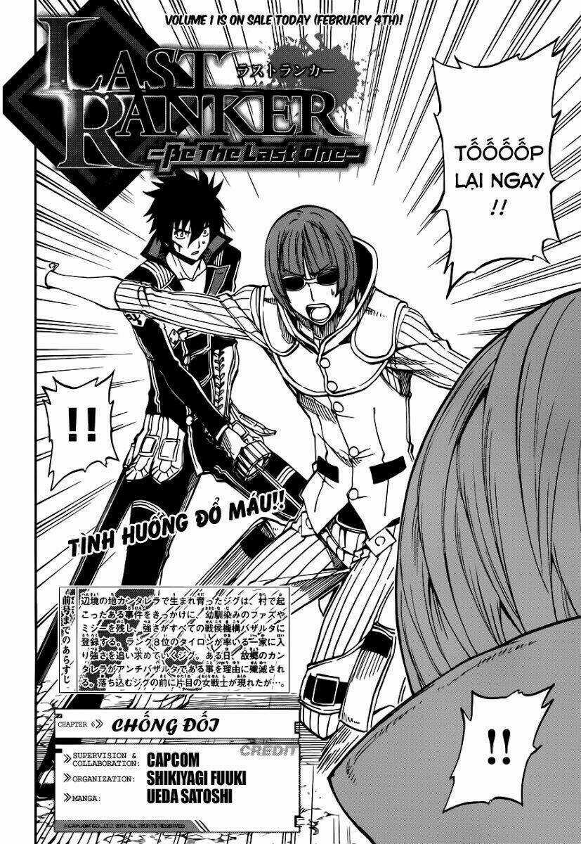 Last Ranker - Be The Last One Chapter 6 trang 2