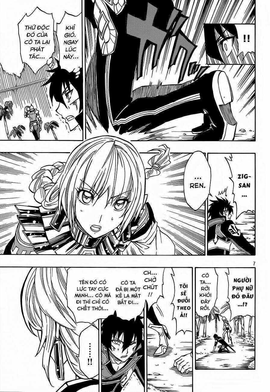 Last Ranker - Be The Last One Chapter 7 trang 7