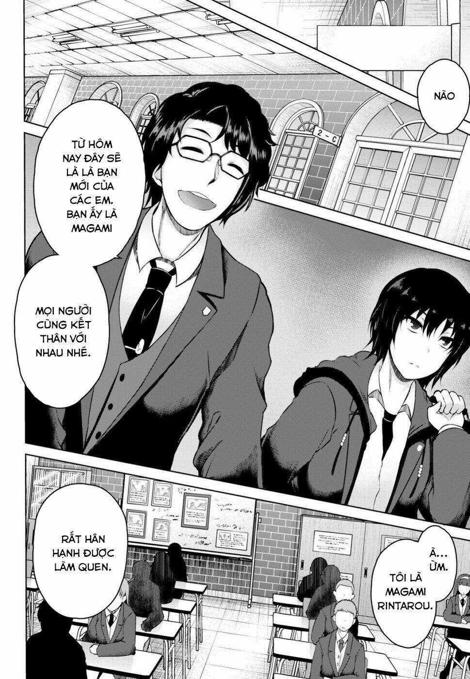 Last Round Arthurs Chapter 2 trang 19