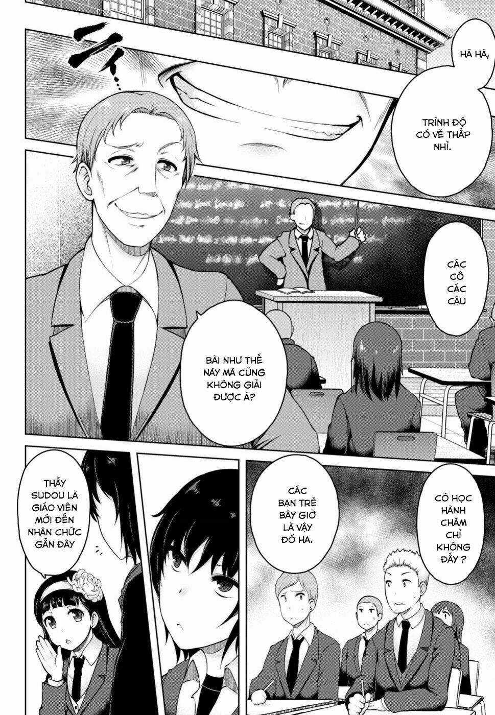 Last Round Arthurs Chapter 2 trang 23