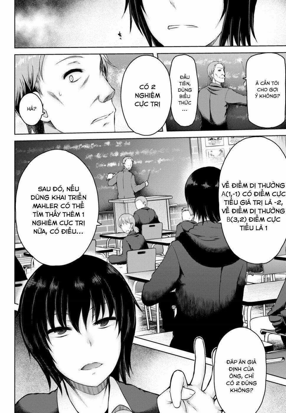 Last Round Arthurs Chapter 2 trang 31