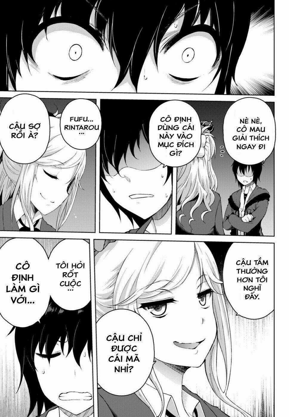 Last Round Arthurs Chapter 5 trang 5