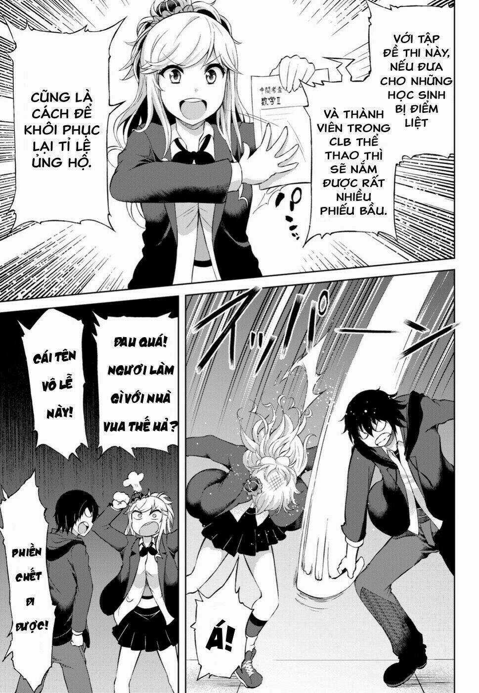 Last Round Arthurs Chapter 5 trang 7