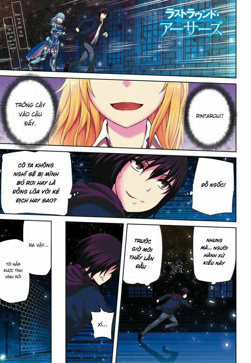 Last Round Arthurs Chapter 6 trang 3