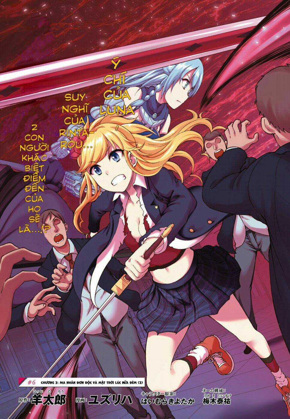 Last Round Arthurs Chapter 6 trang 4