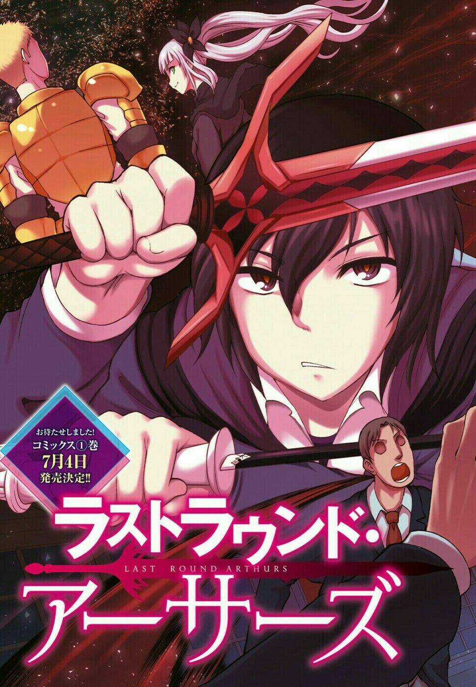 Last Round Arthurs Chapter 6 trang 5