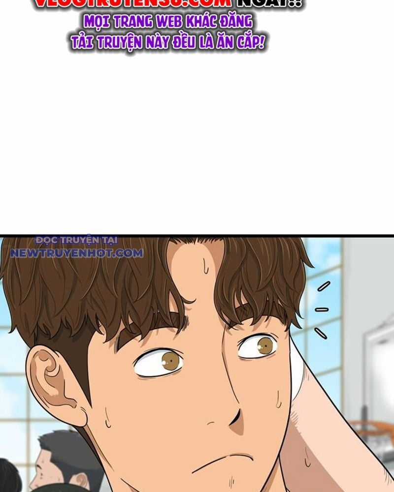 Lật Ngược Tình Thế Chapter 1 trang 6