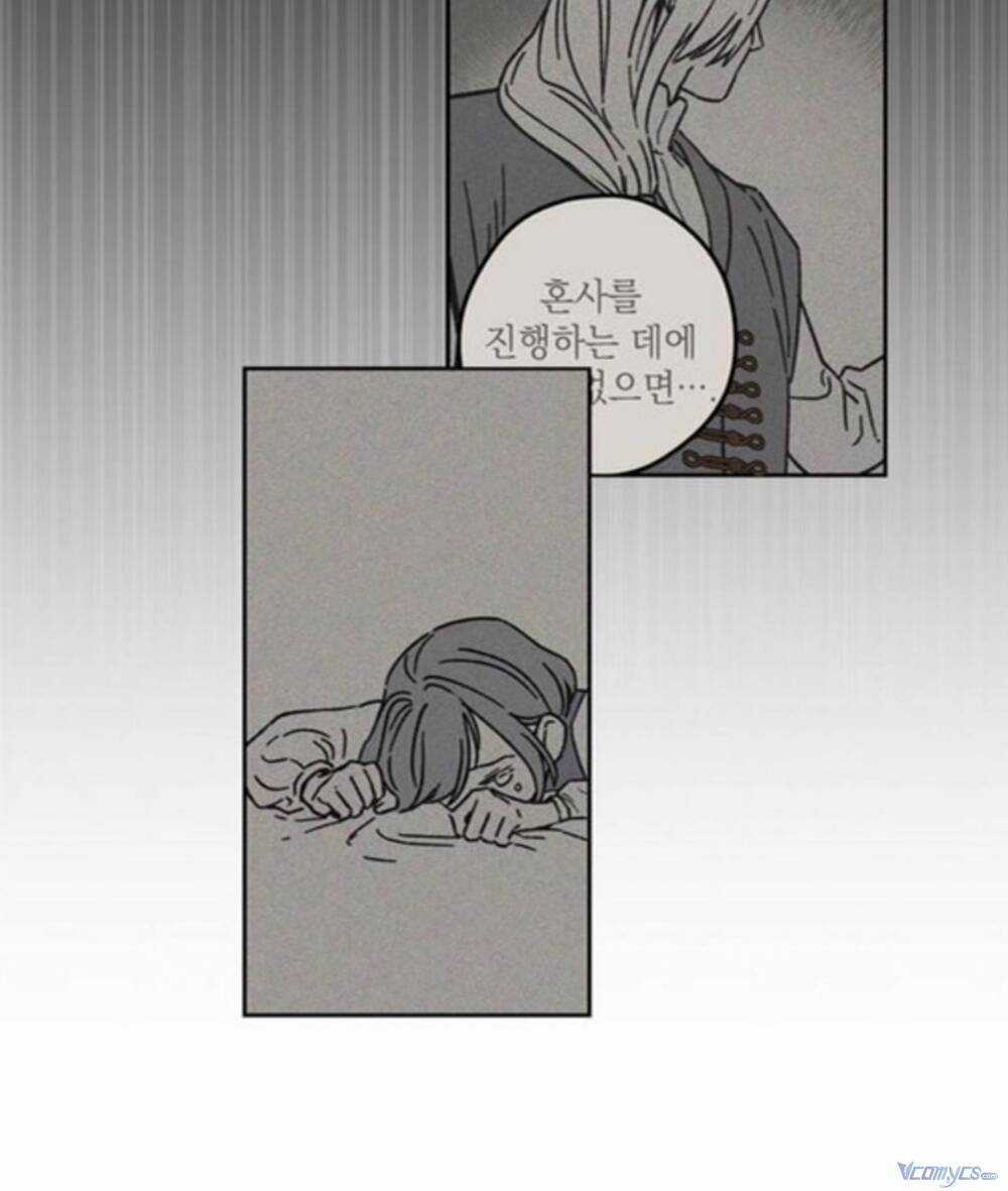 Lâu Đài Hoa Hồng Trắng Của Elise Chapter 1 trang 60