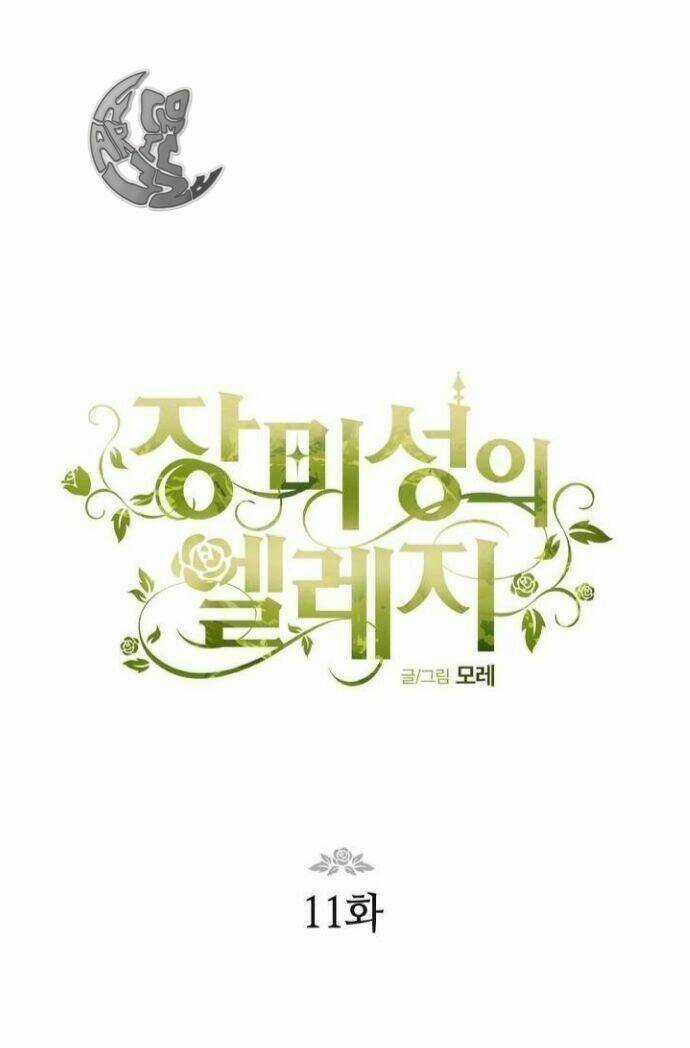 Lâu Đài Hoa Hồng Trắng Của Elise Chapter 11 trang 3