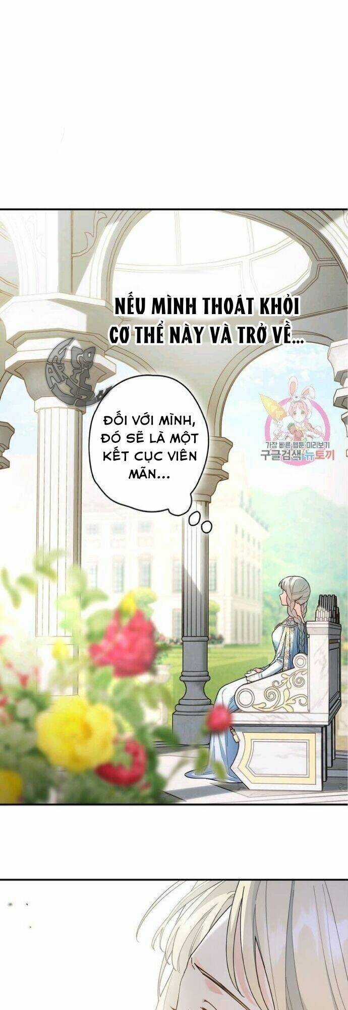 Lâu Đài Hoa Hồng Trắng Của Elise Chapter 11 trang 59