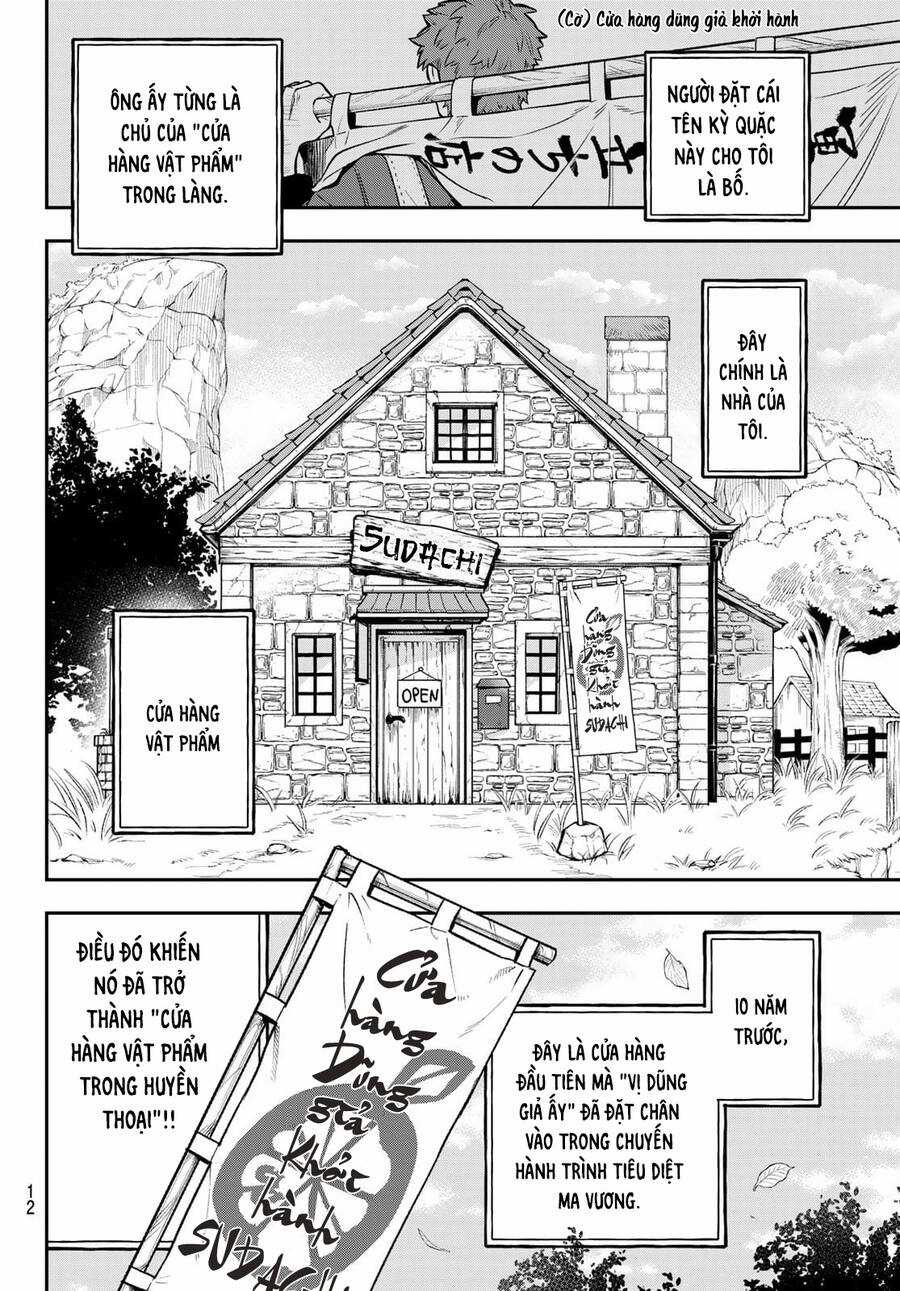 Lâu Đài Ma Vương Sudachi Chương 1 trang 10