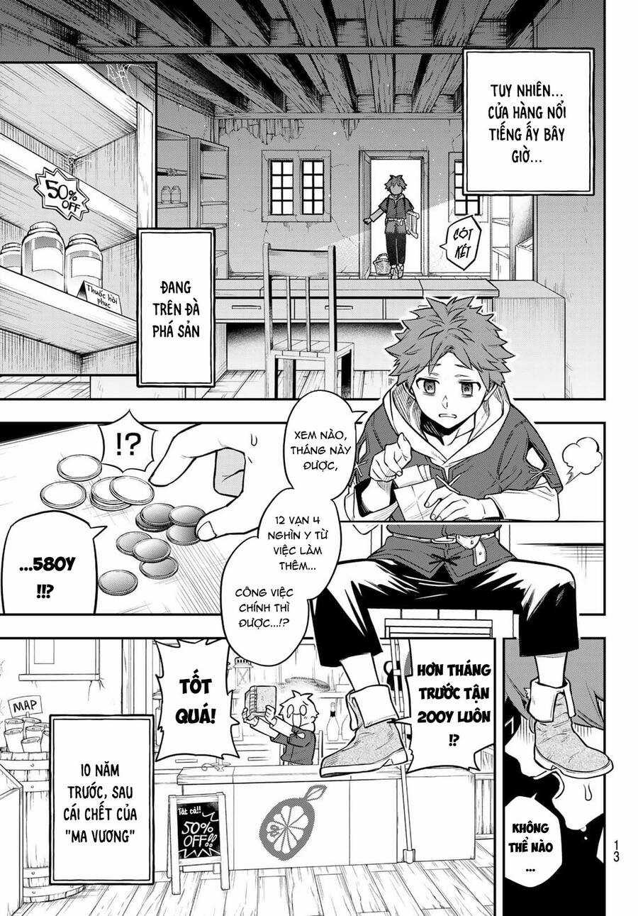 Lâu Đài Ma Vương Sudachi Chương 1 trang 11