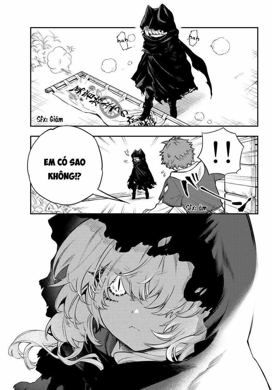 Lâu Đài Ma Vương Sudachi Chương 1 trang 13