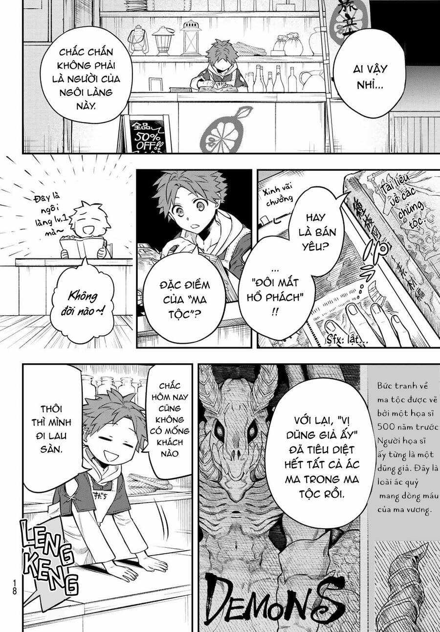 Lâu Đài Ma Vương Sudachi Chương 1 trang 16