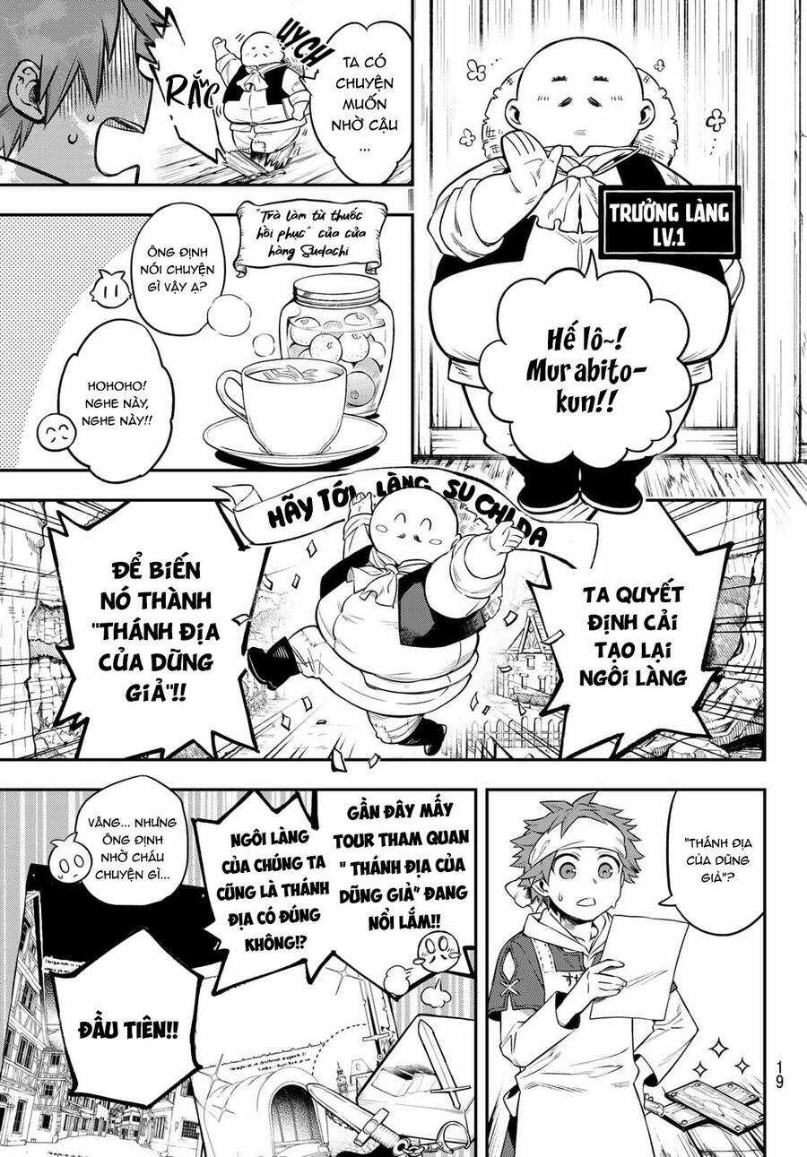 Lâu Đài Ma Vương Sudachi Chương 1 trang 17