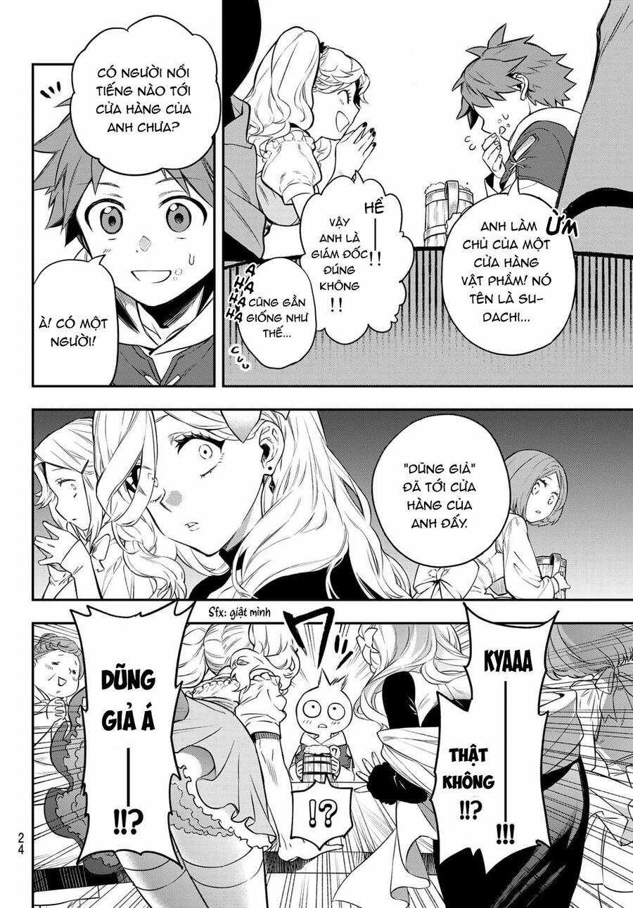 Lâu Đài Ma Vương Sudachi Chương 1 trang 22