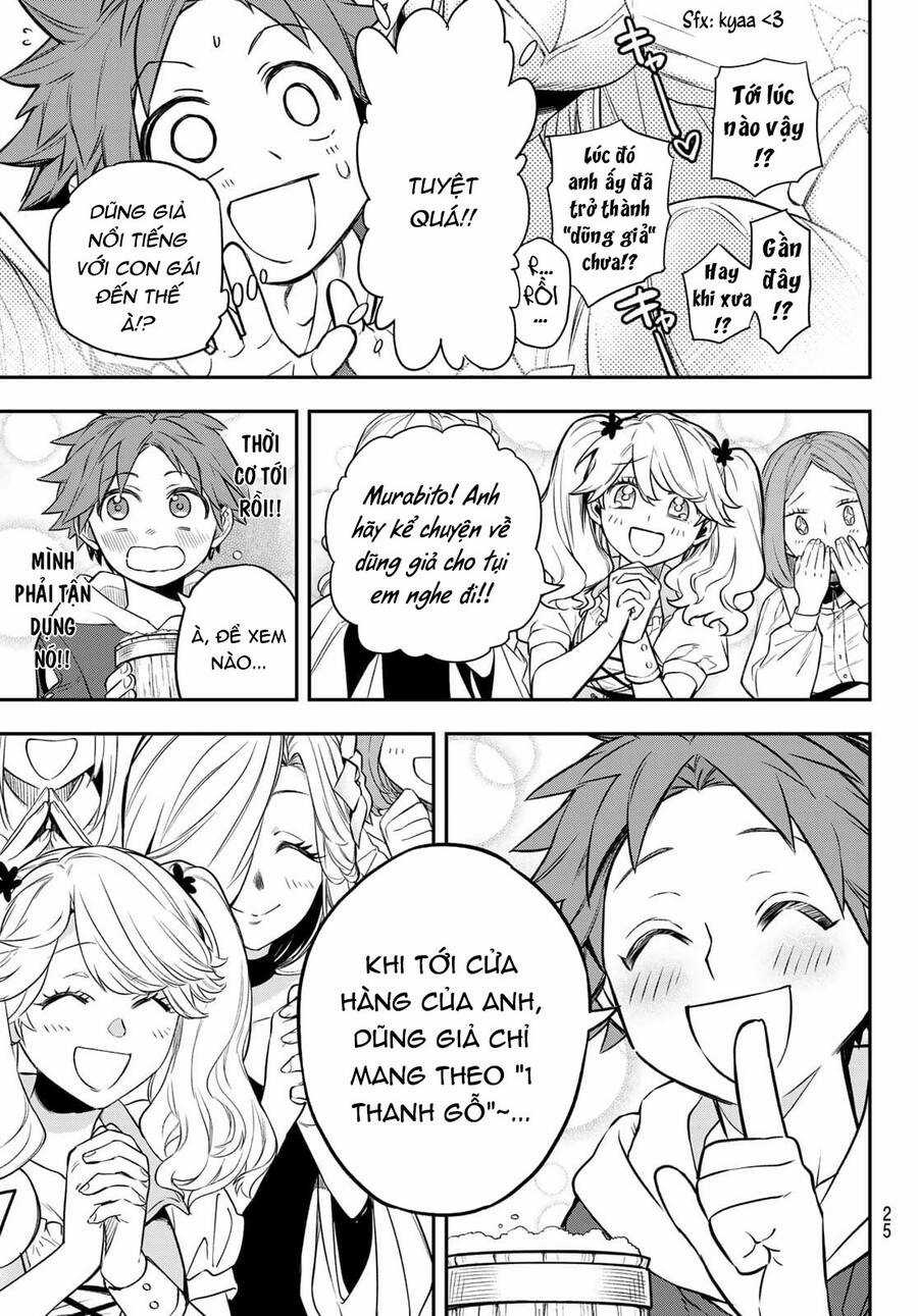 Lâu Đài Ma Vương Sudachi Chương 1 trang 23