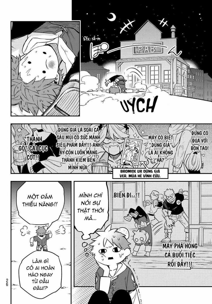 Lâu Đài Ma Vương Sudachi Chương 1 trang 24