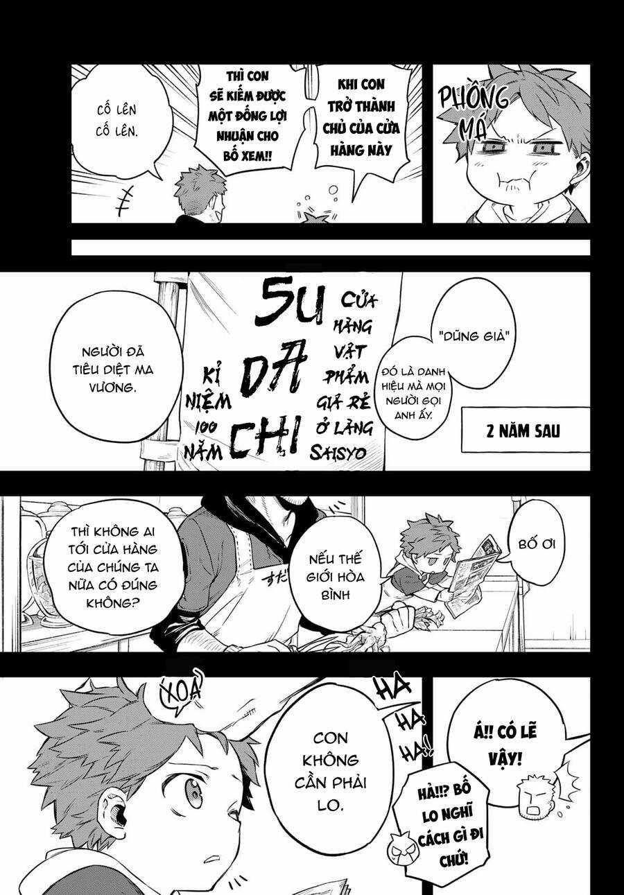 Lâu Đài Ma Vương Sudachi Chương 1 trang 27