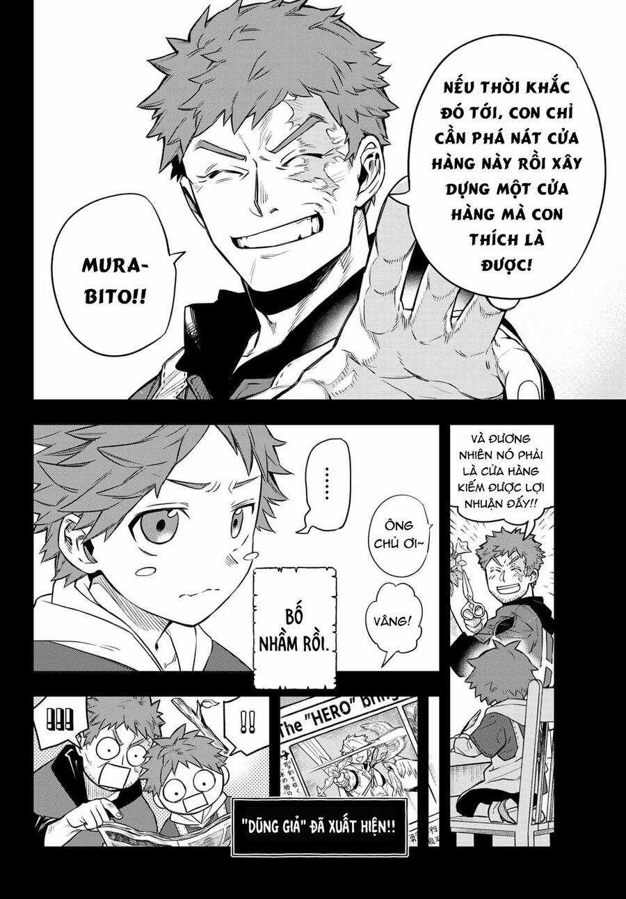 Lâu Đài Ma Vương Sudachi Chương 1 trang 28