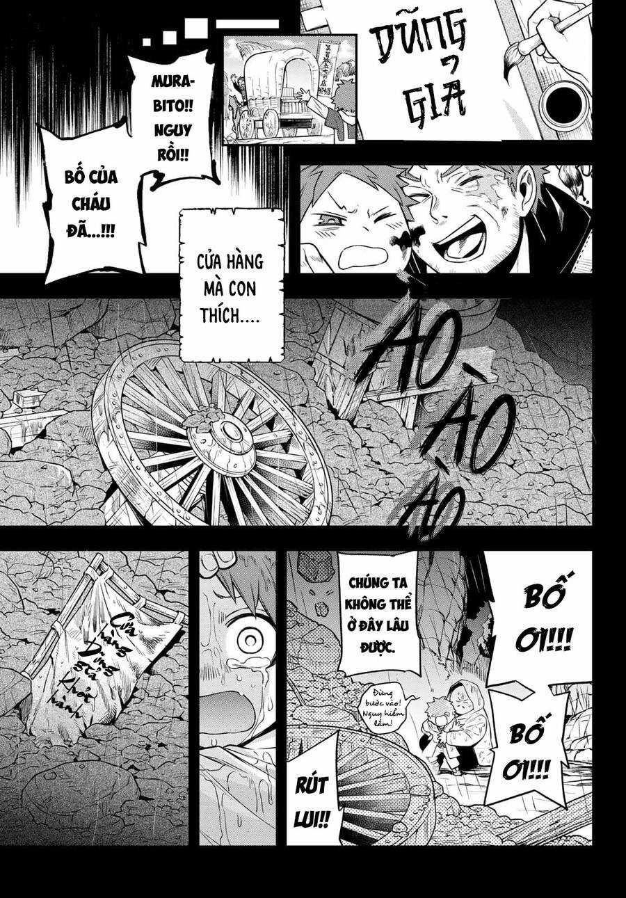 Lâu Đài Ma Vương Sudachi Chương 1 trang 29