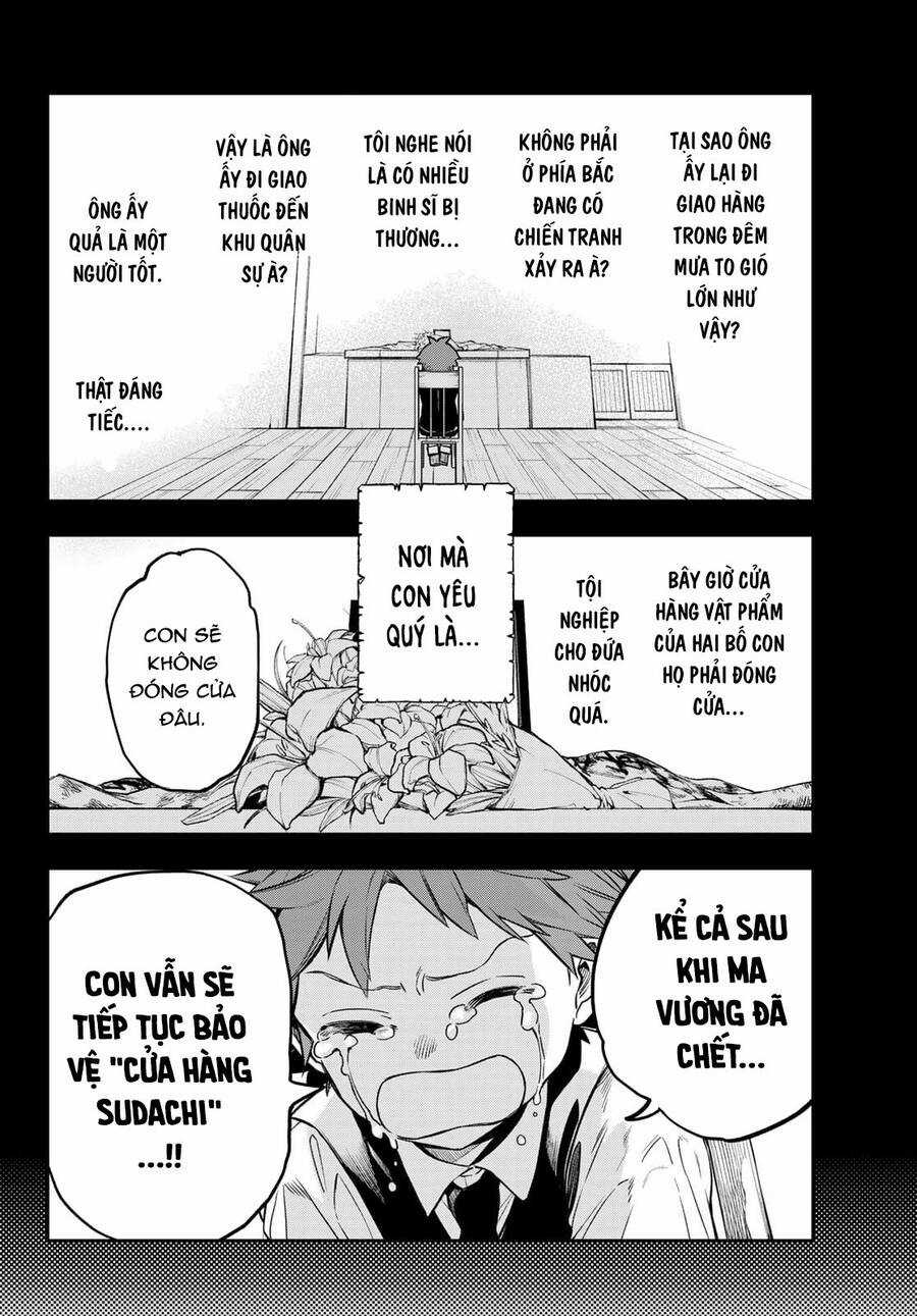 Lâu Đài Ma Vương Sudachi Chương 1 trang 30