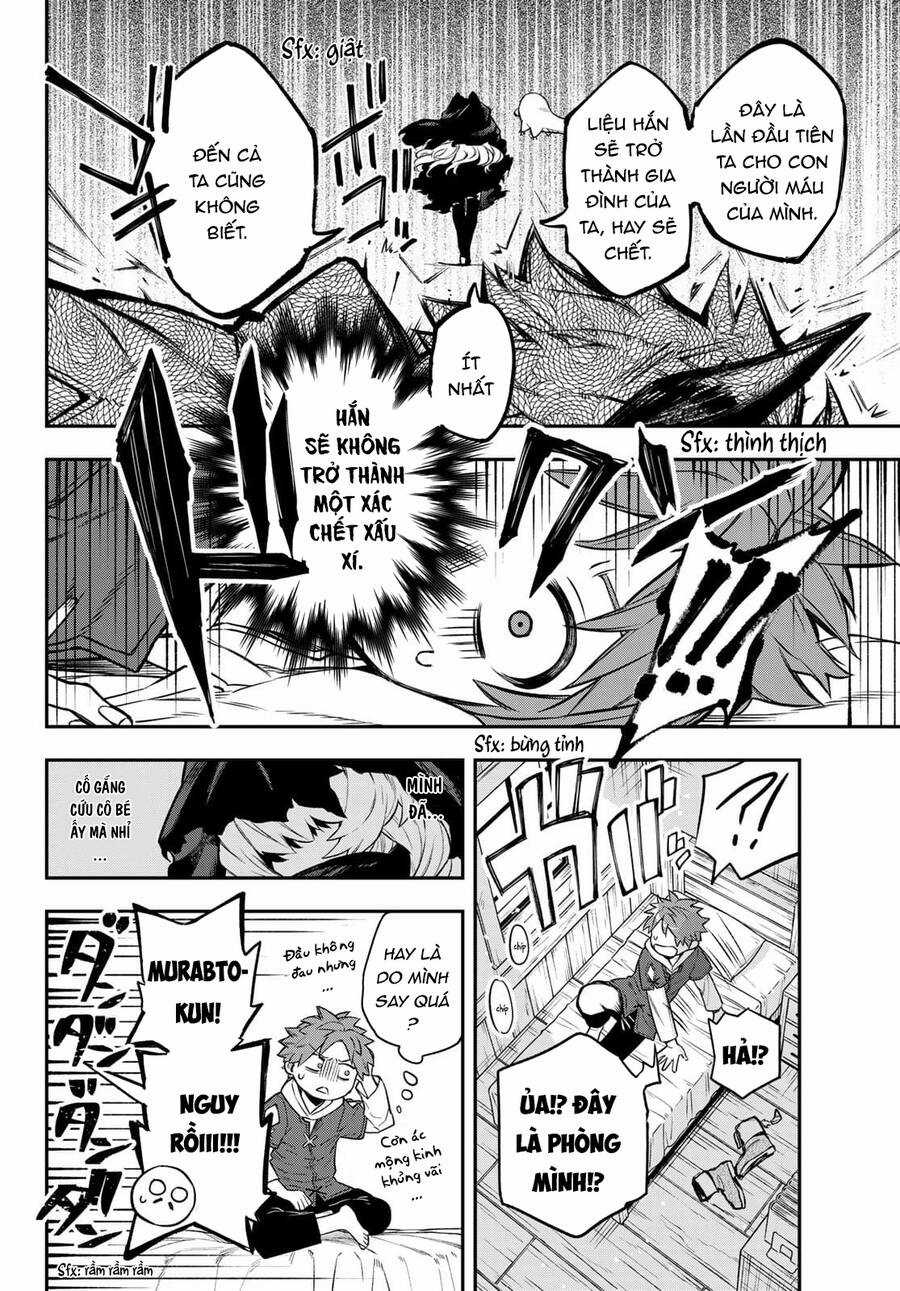 Lâu Đài Ma Vương Sudachi Chương 1 trang 44