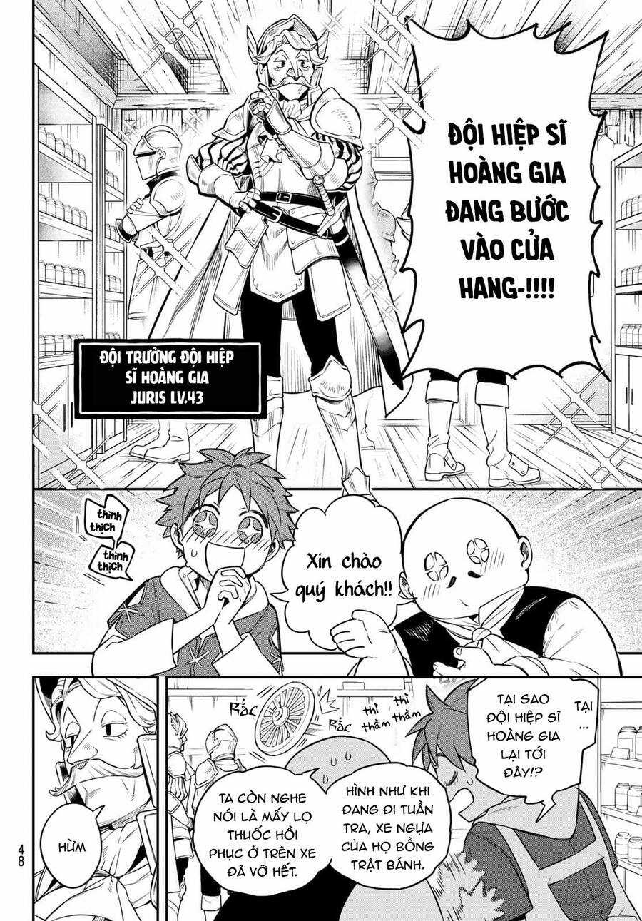 Lâu Đài Ma Vương Sudachi Chương 1 trang 46