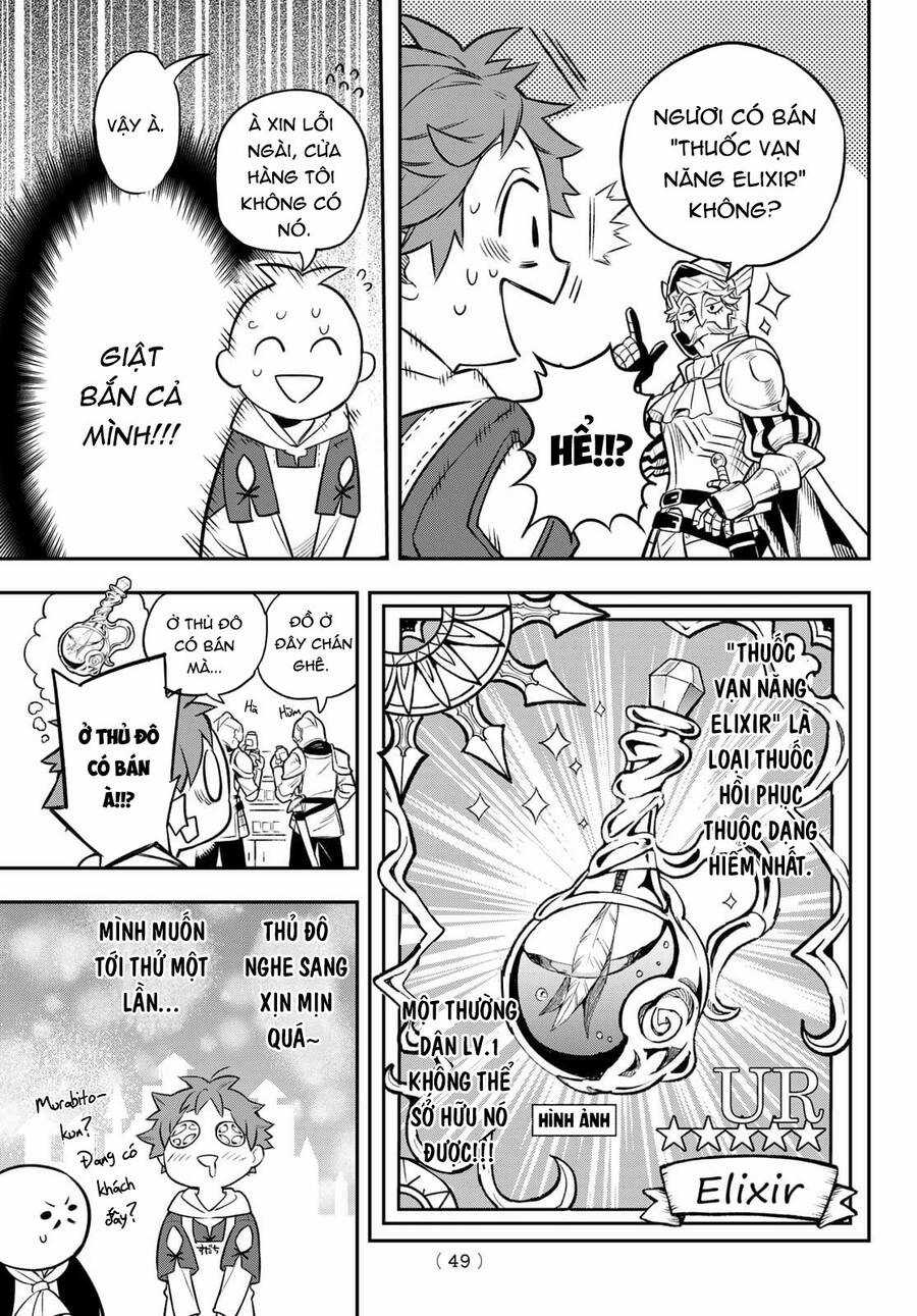 Lâu Đài Ma Vương Sudachi Chương 1 trang 47