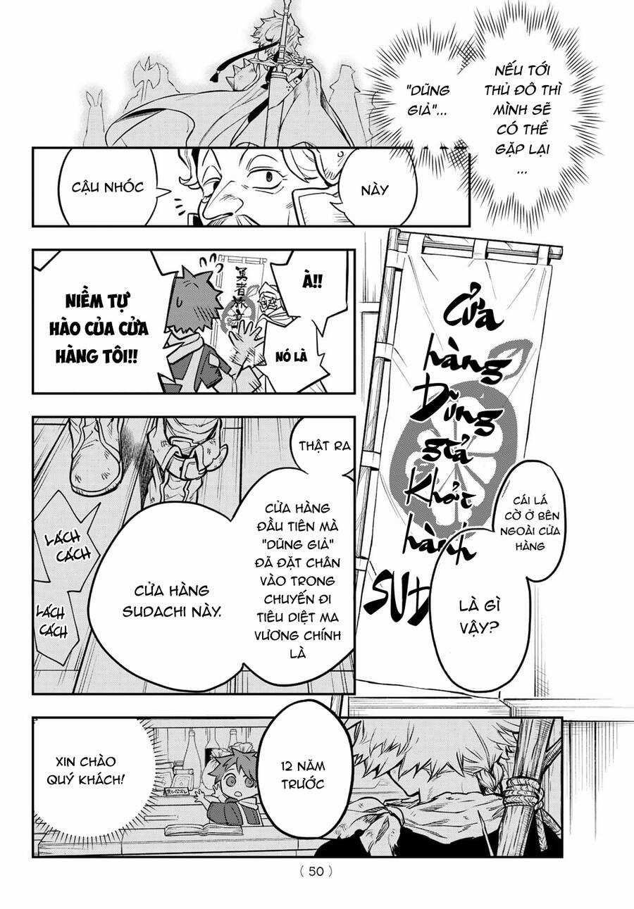 Lâu Đài Ma Vương Sudachi Chương 1 trang 48