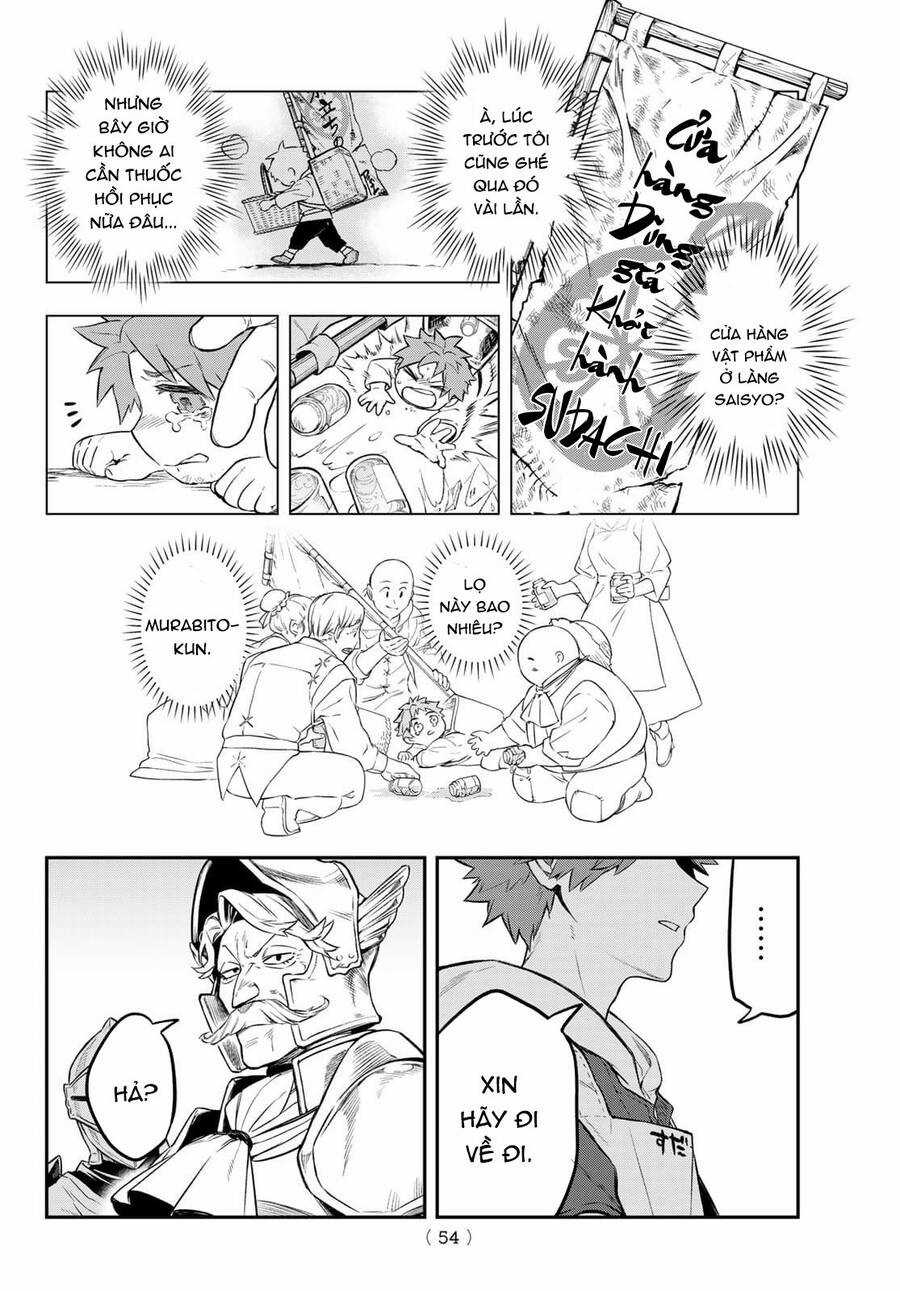 Lâu Đài Ma Vương Sudachi Chương 1 trang 52